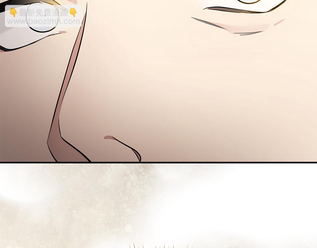 惡女的王座 - 第185話 出謀劃策(3/5) - 1