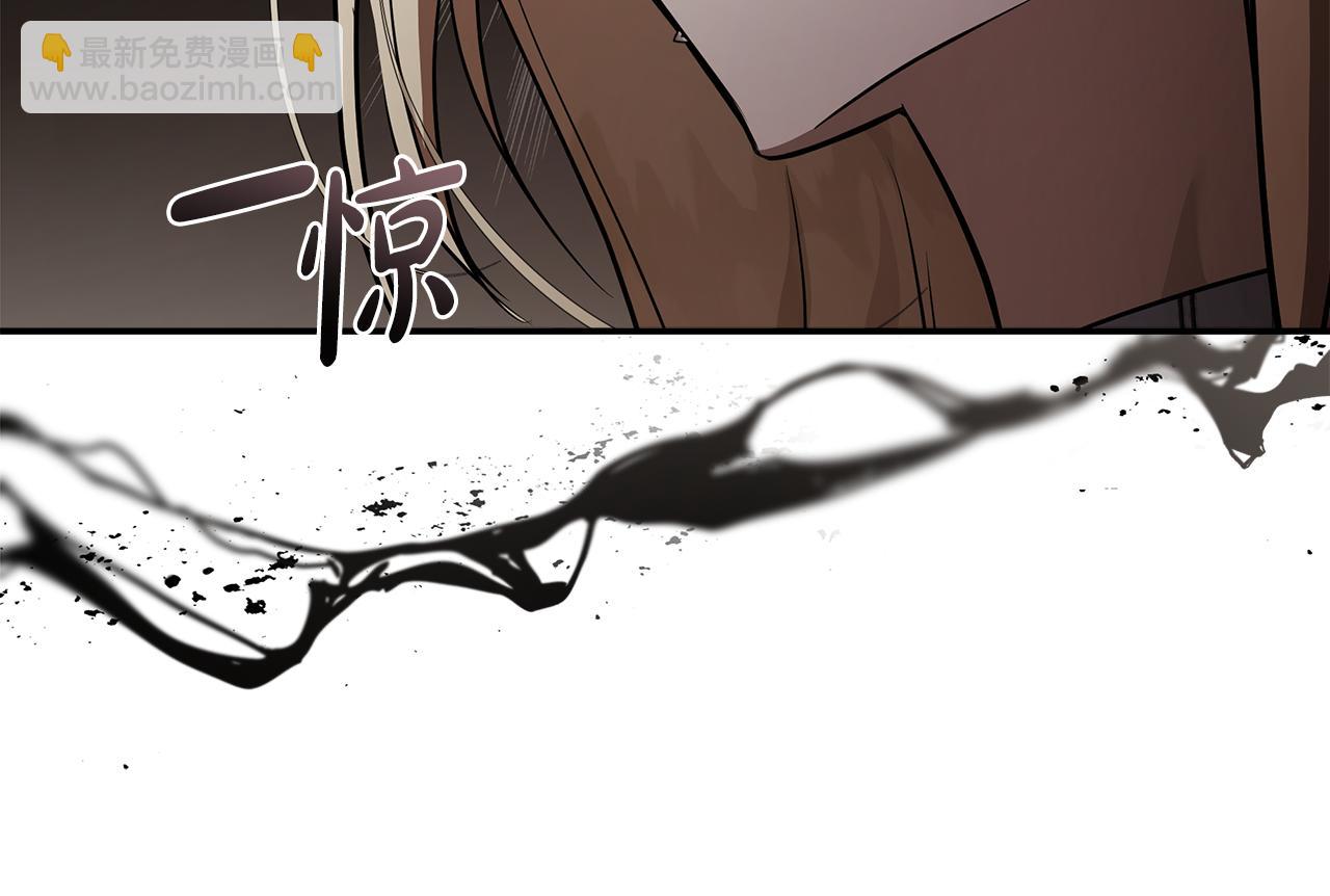 惡女的王座 - 第185話 出謀劃策(1/5) - 7