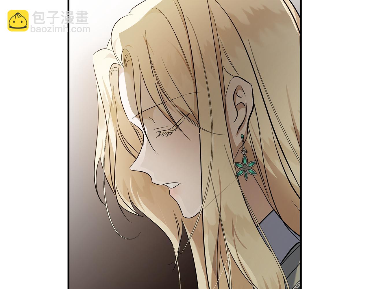 惡女的王座 - 第185話 出謀劃策(4/5) - 5