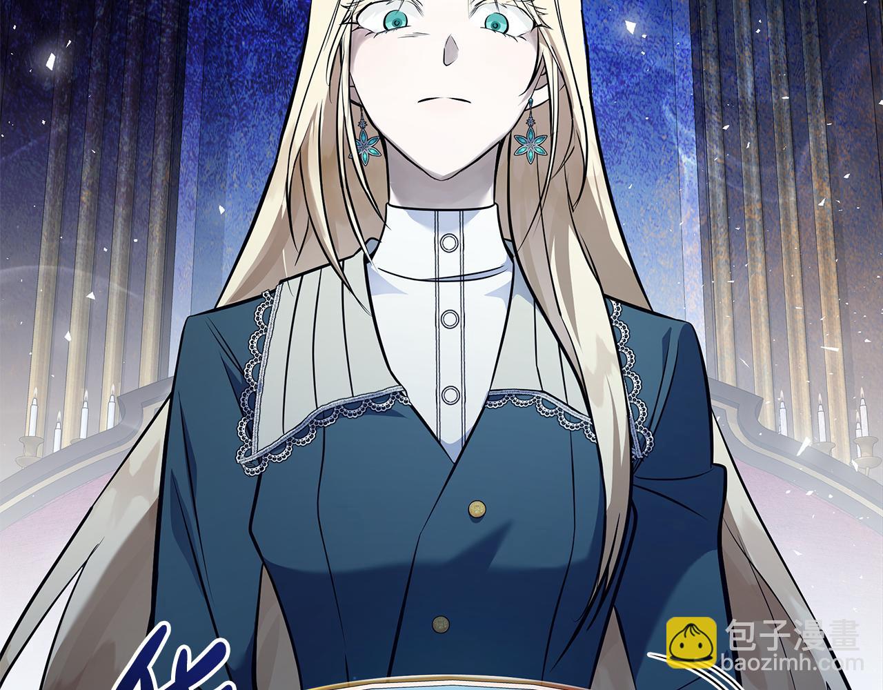 惡女的王座 - 第185話 出謀劃策(1/5) - 1