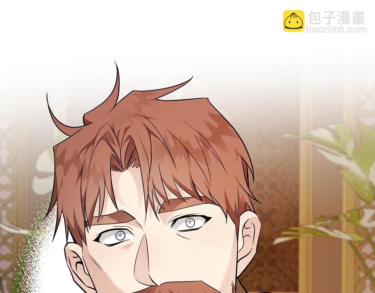 惡女的王座 - 第185話 出謀劃策(4/5) - 6