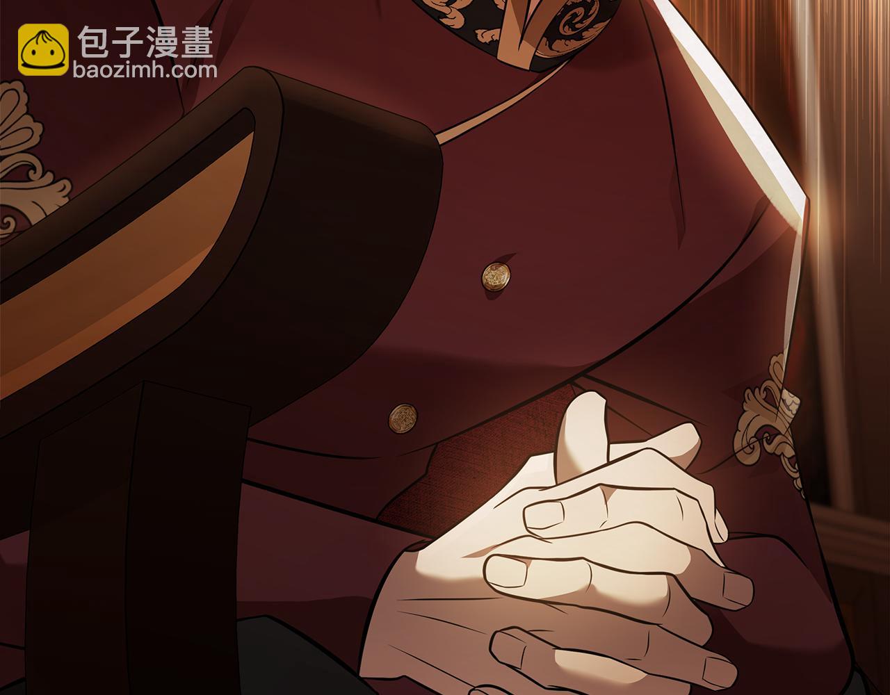 惡女的王座 - 第185話 出謀劃策(4/5) - 4