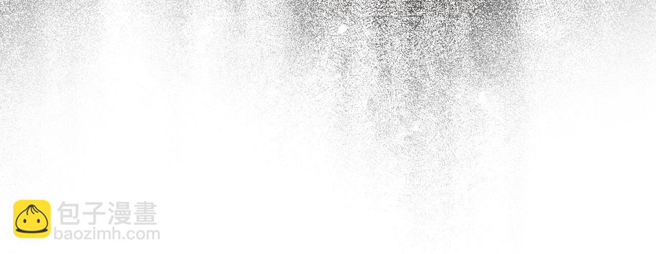 惡女的王座 - 第185話 出謀劃策(4/5) - 6