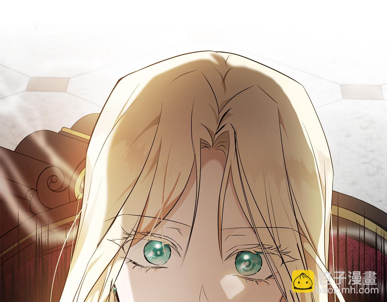 惡女的王座 - 第185話 出謀劃策(4/5) - 5