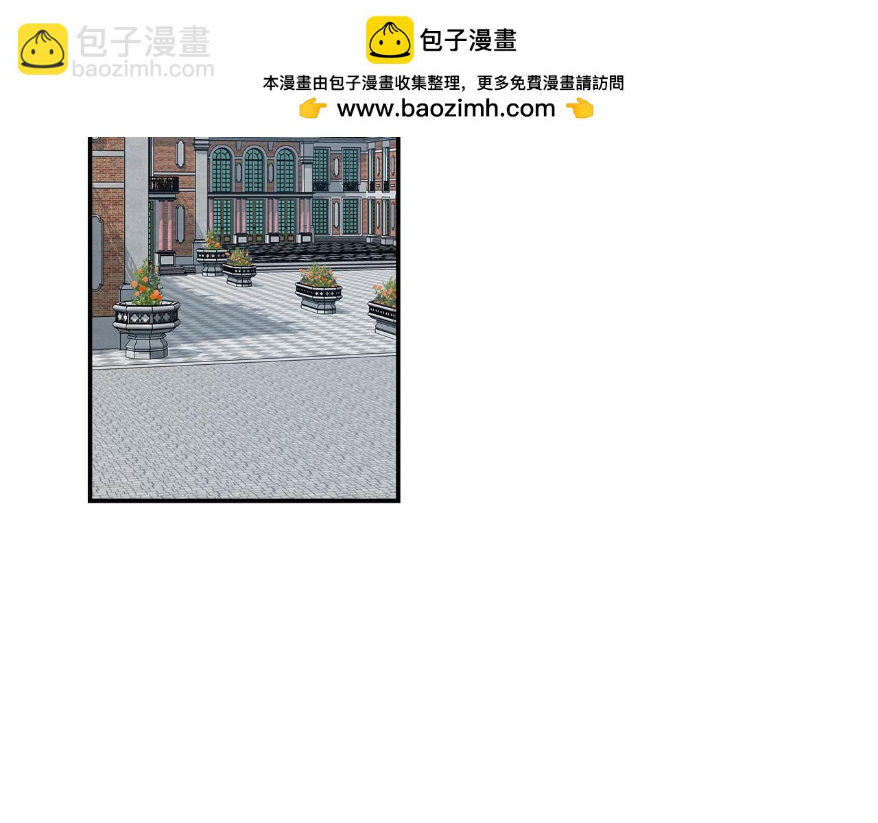 惡女的王座 - 第185話 出謀劃策(1/5) - 2