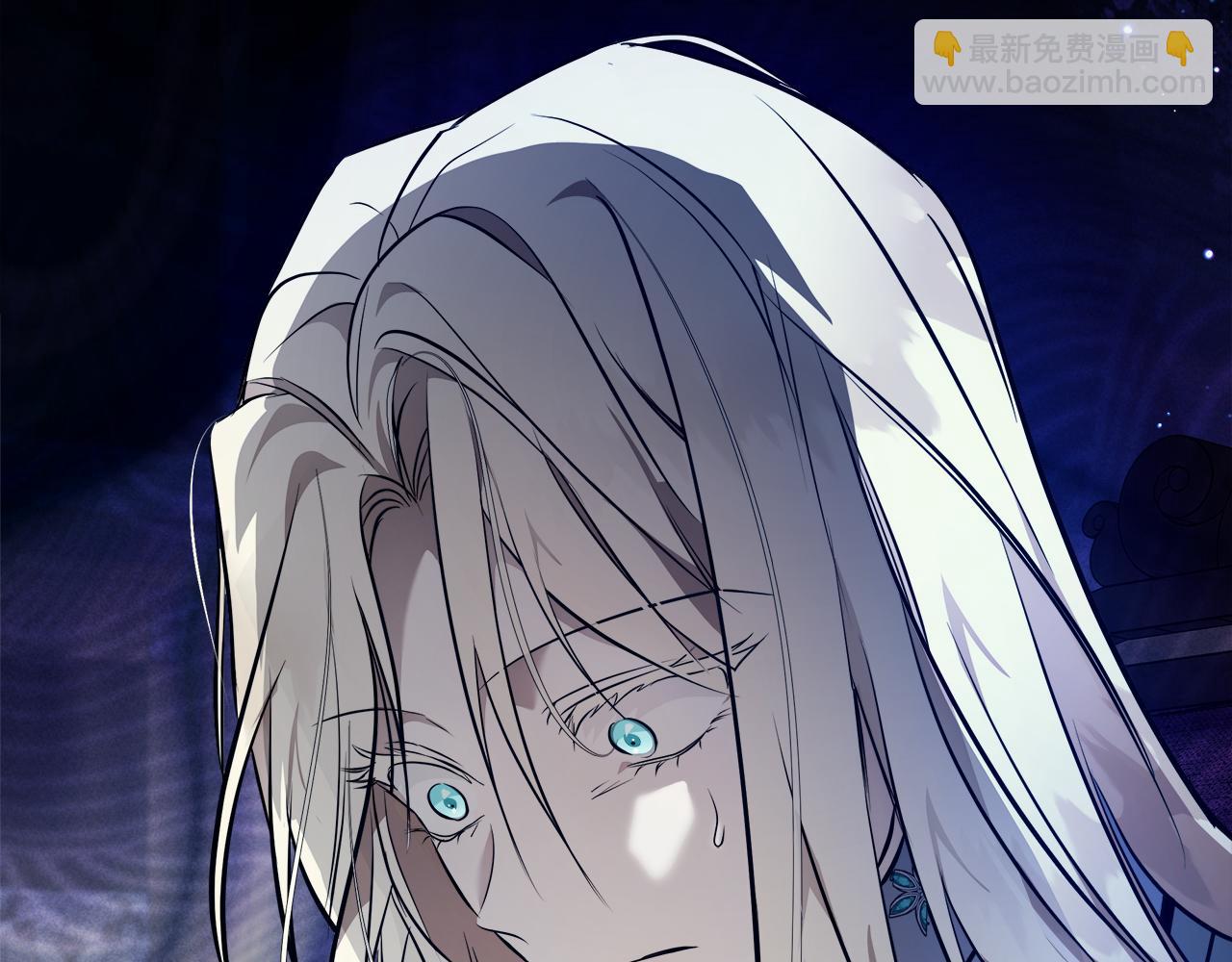 惡女的王座 - 第185話 出謀劃策(1/5) - 3