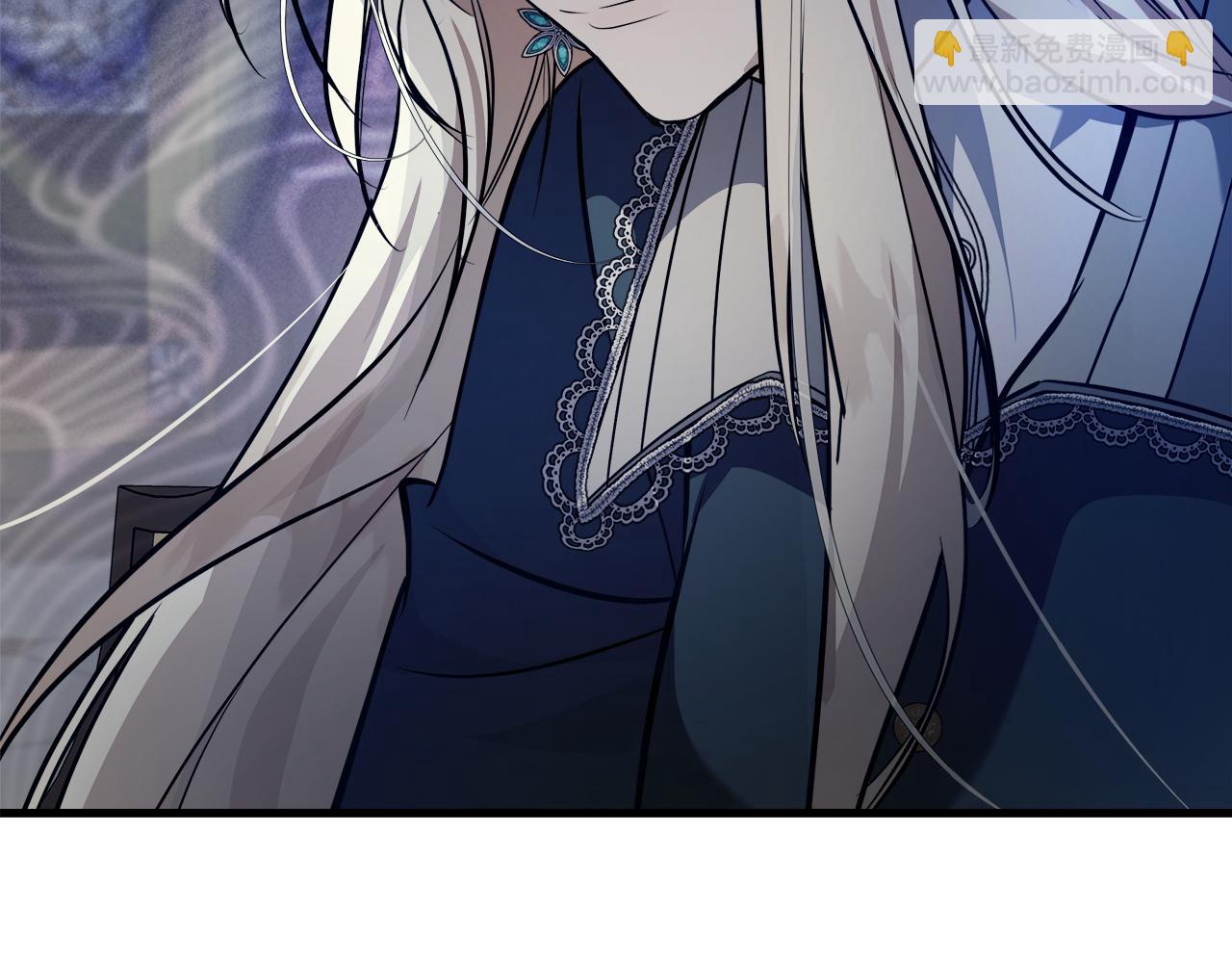 惡女的王座 - 第185話 出謀劃策(1/5) - 4