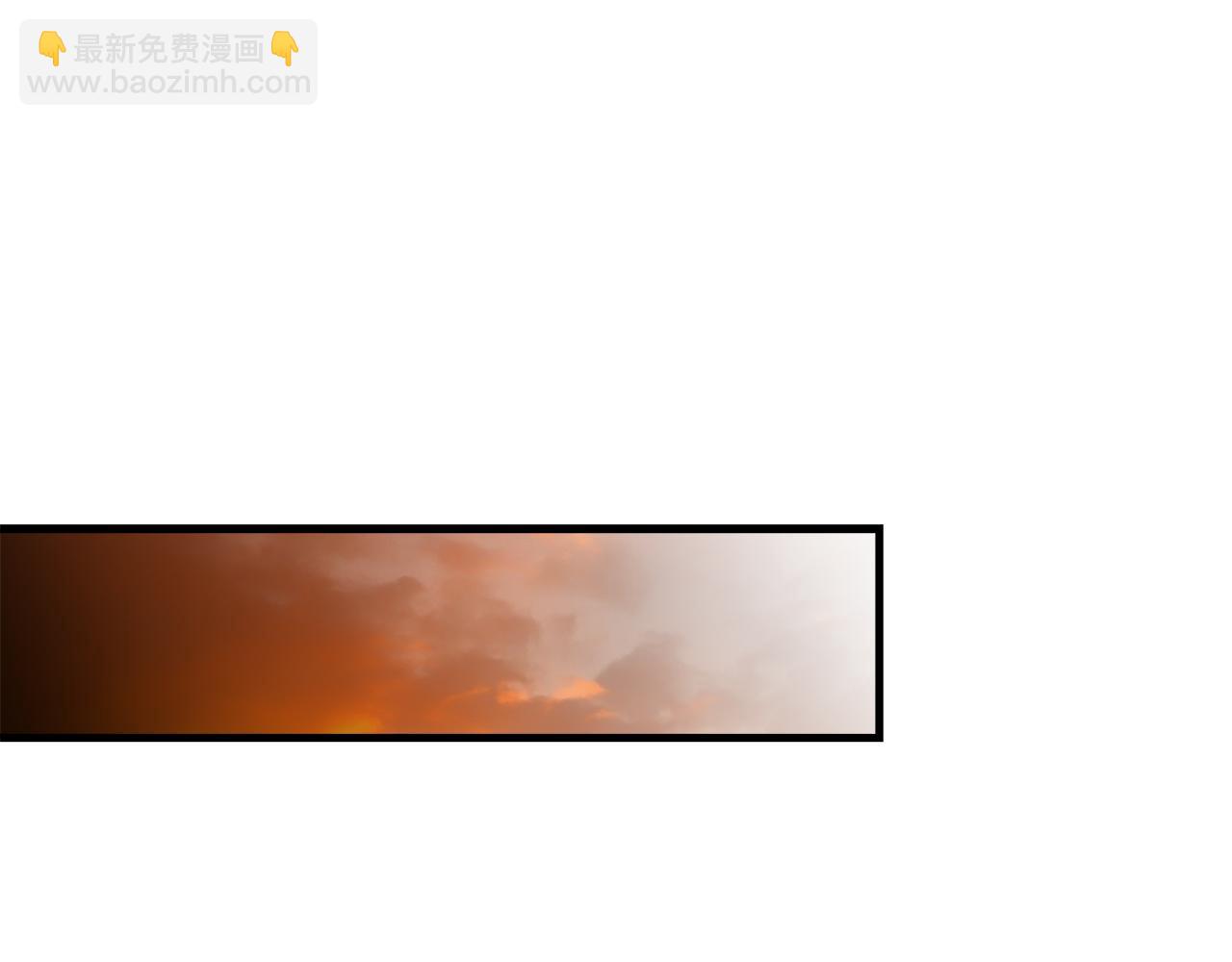 惡女的王座 - 第185話 出謀劃策(1/5) - 2