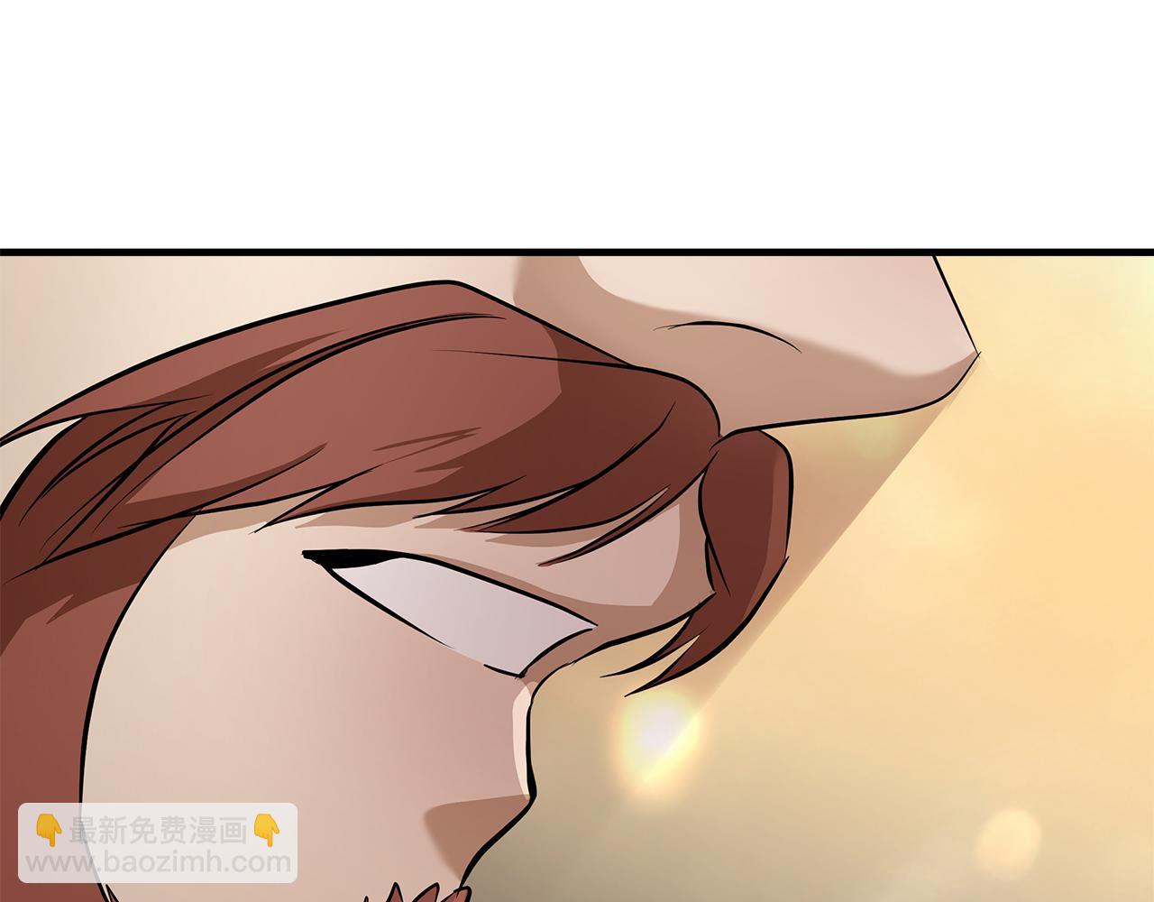 惡女的王座 - 第185話 出謀劃策(2/5) - 3