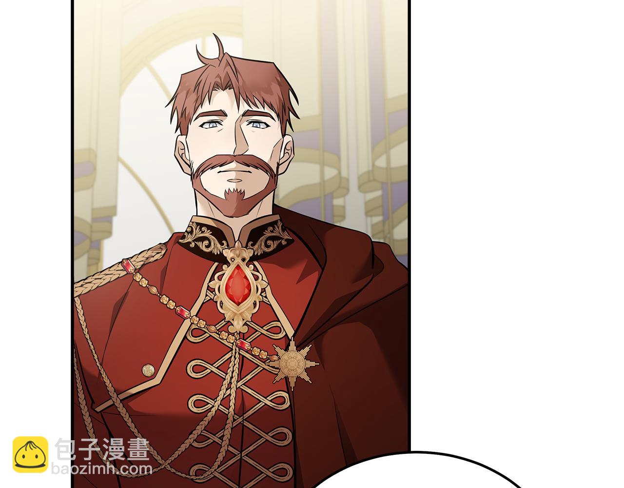 惡女的王座 - 第187話 母女訣別(1/4) - 8