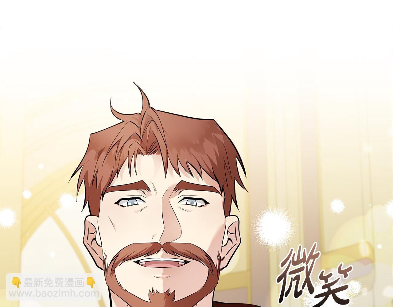 惡女的王座 - 第187話 母女訣別(1/4) - 2