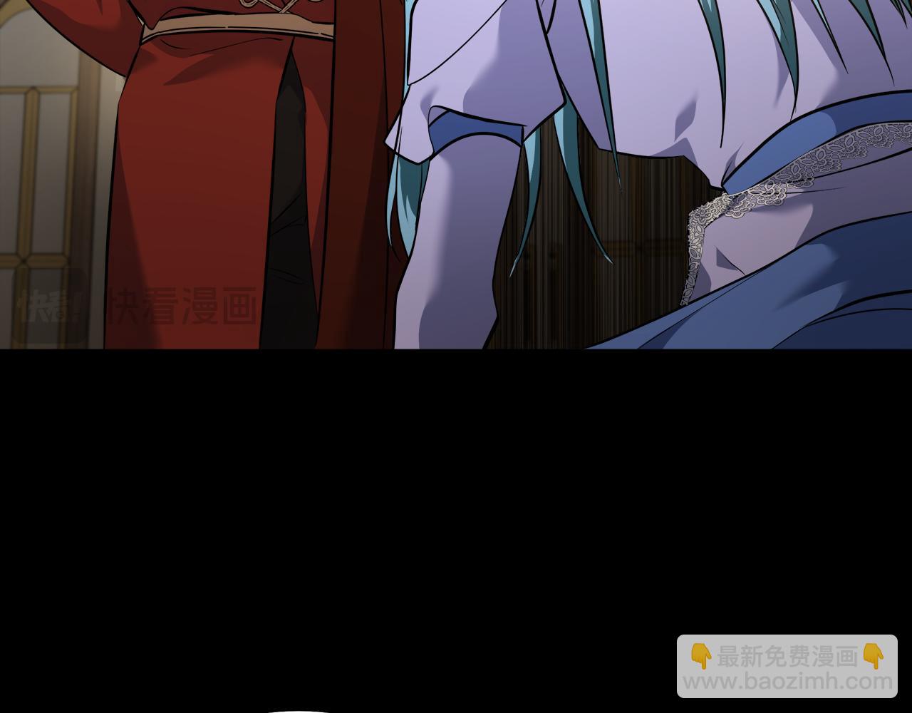 惡女的王座 - 第187話 母女訣別(1/4) - 3