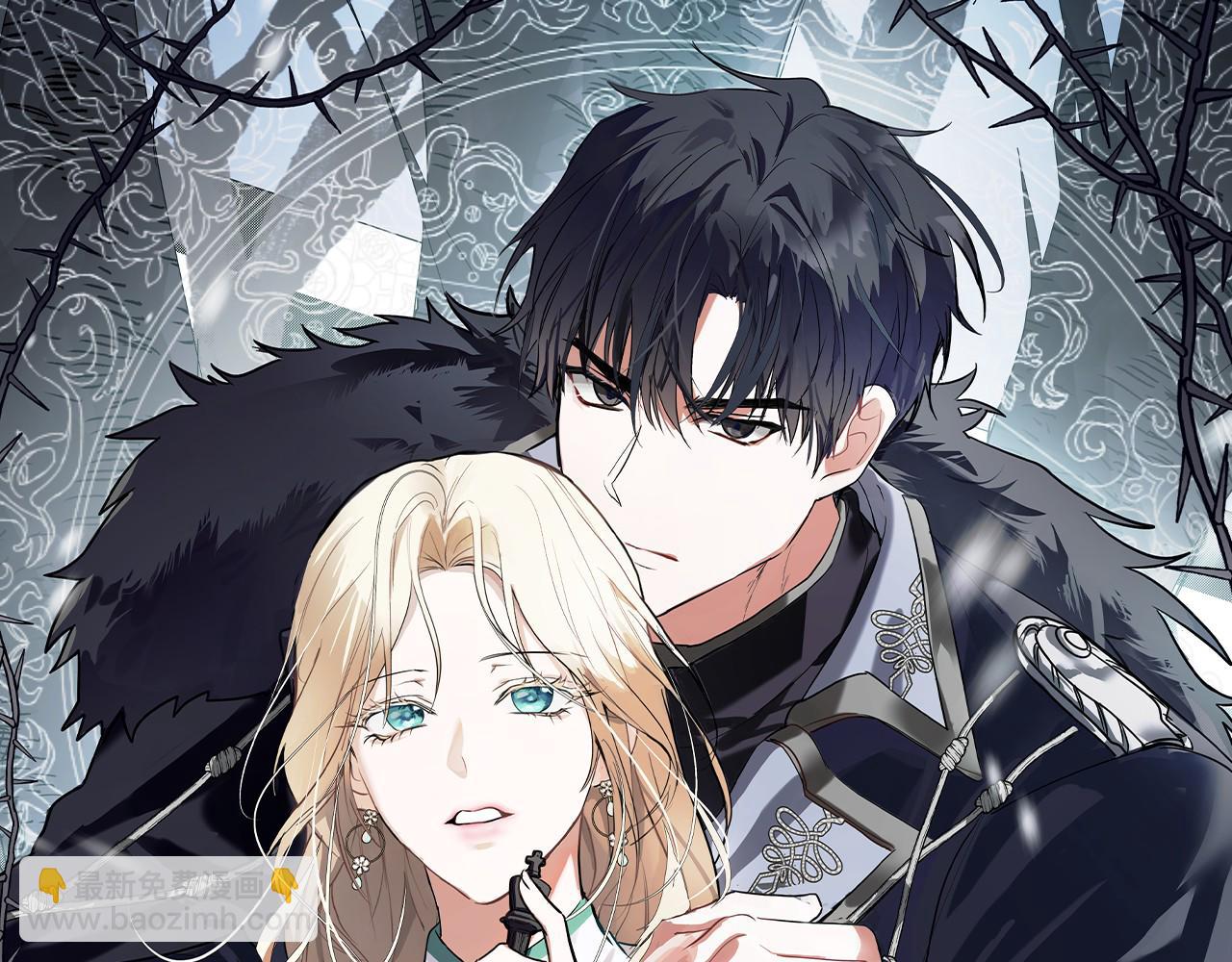 惡女的王座 - 第187話 母女訣別(1/4) - 6