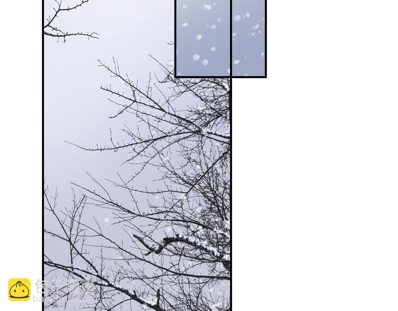 惡女的王座 - 第187話 母女訣別(1/4) - 3