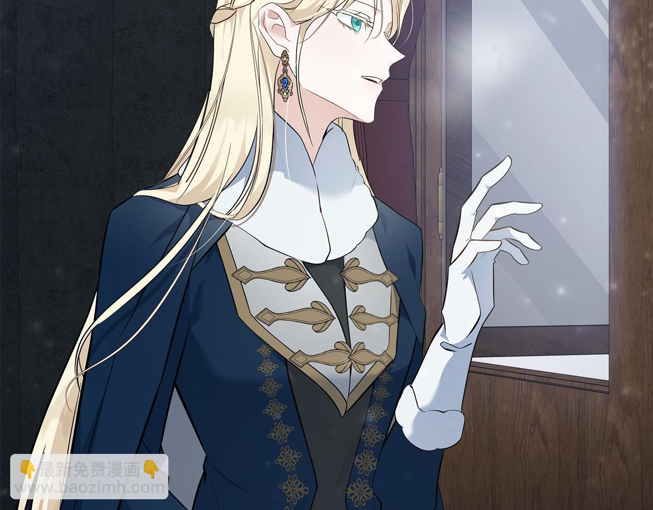 惡女的王座 - 第187話 母女訣別(1/4) - 7