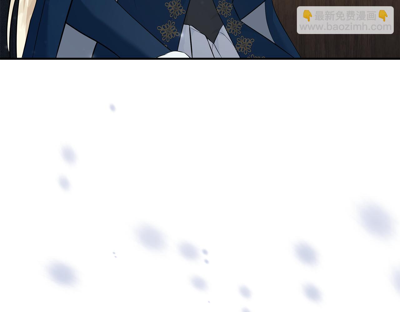 惡女的王座 - 第187話 母女訣別(1/4) - 8