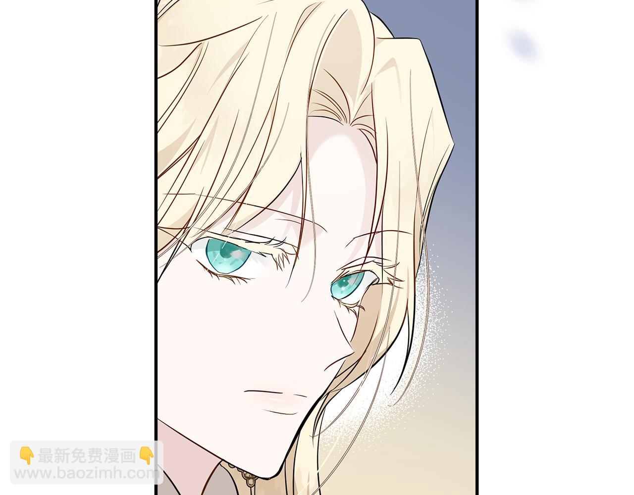 惡女的王座 - 第187話 母女訣別(1/4) - 4