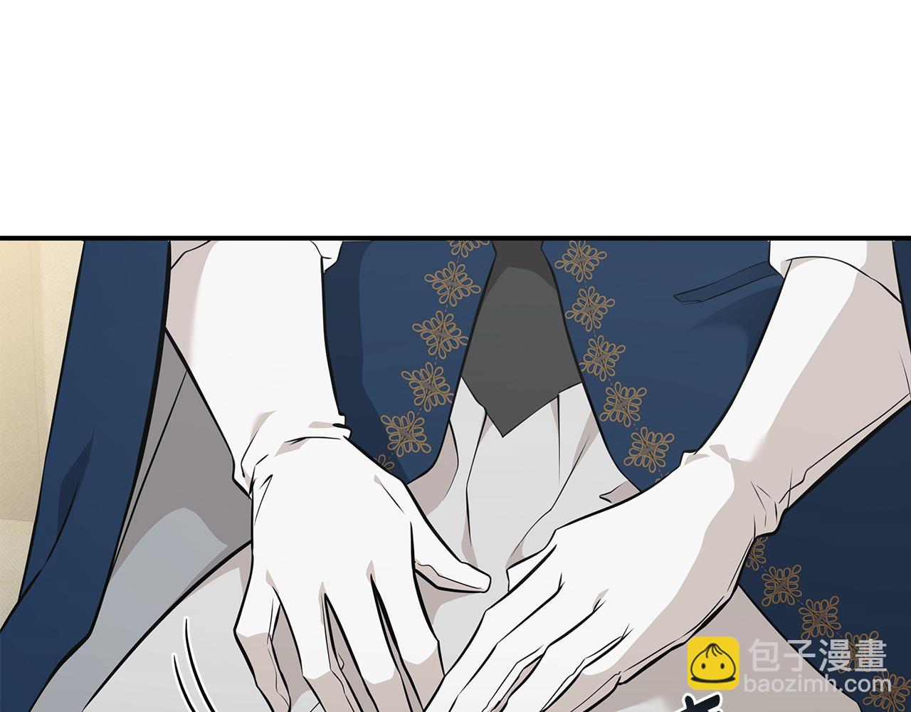 惡女的王座 - 第187話 母女訣別(2/4) - 6