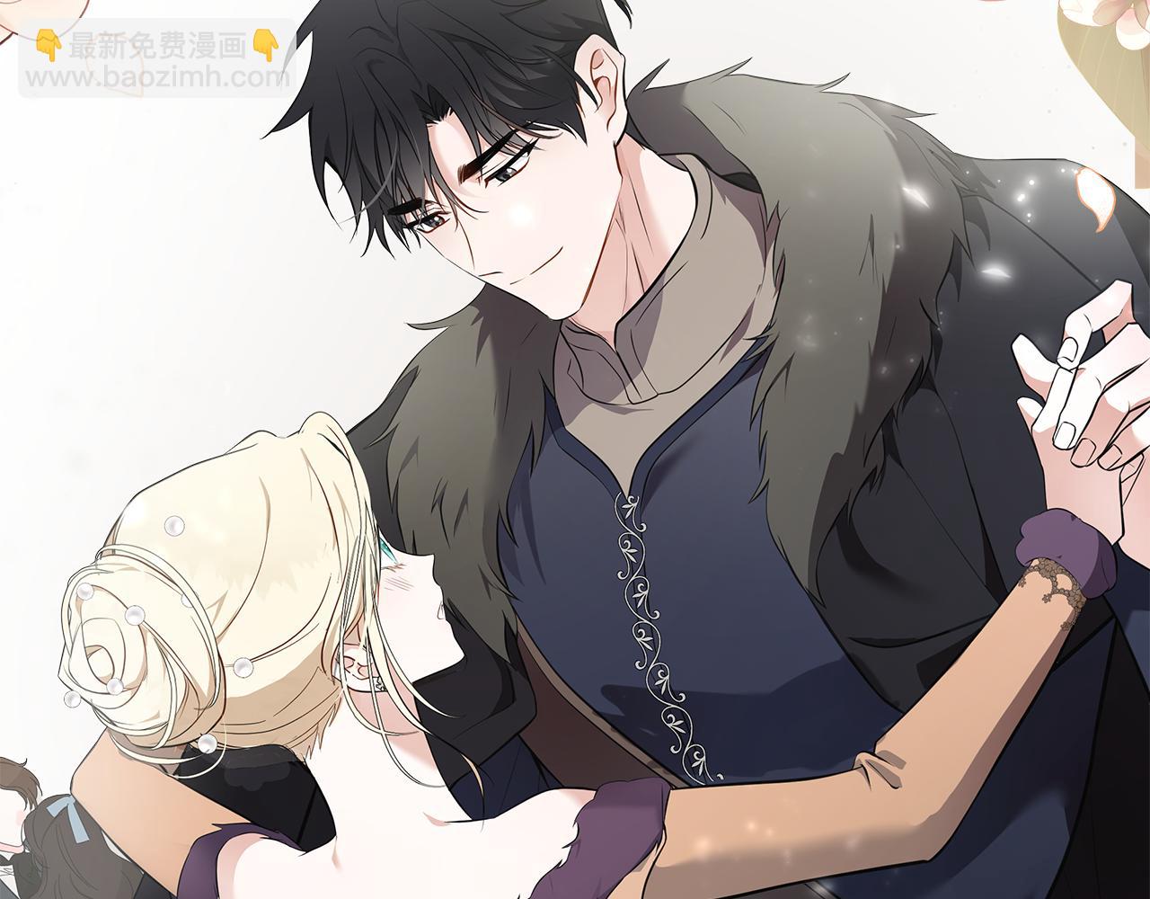 惡女的王座 - 第187話 母女訣別(2/4) - 1