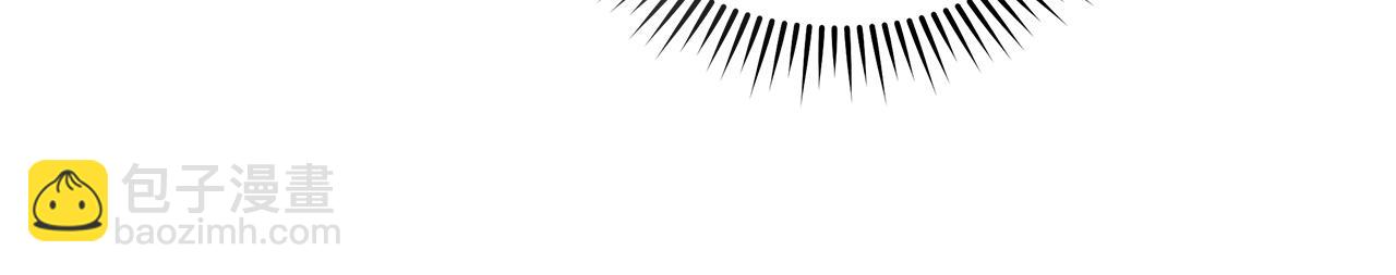 惡女的王座 - 第187話 母女訣別(2/4) - 4