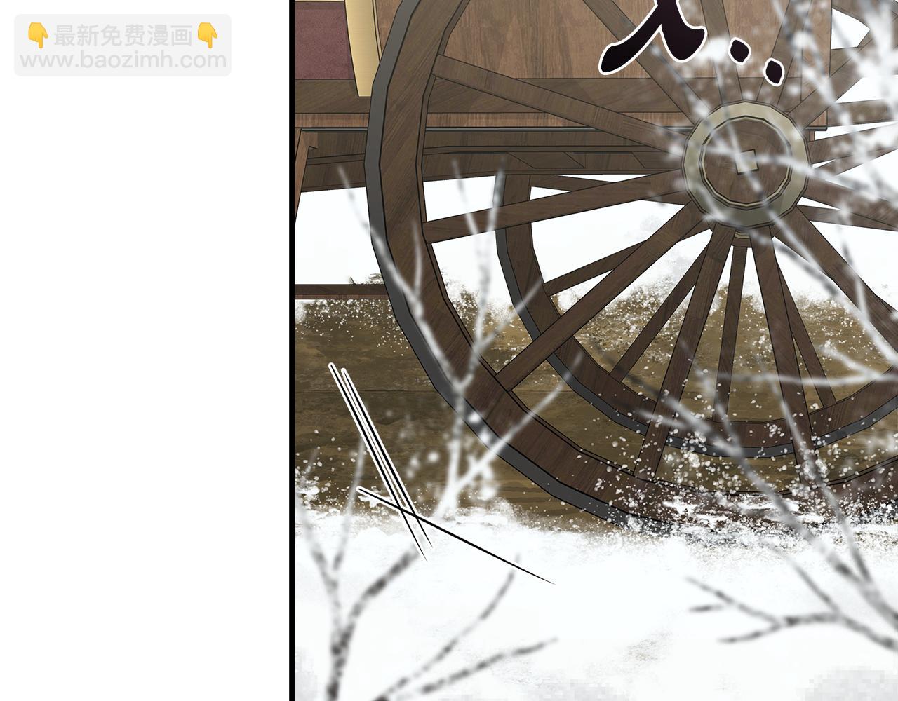 惡女的王座 - 第187話 母女訣別(2/4) - 6