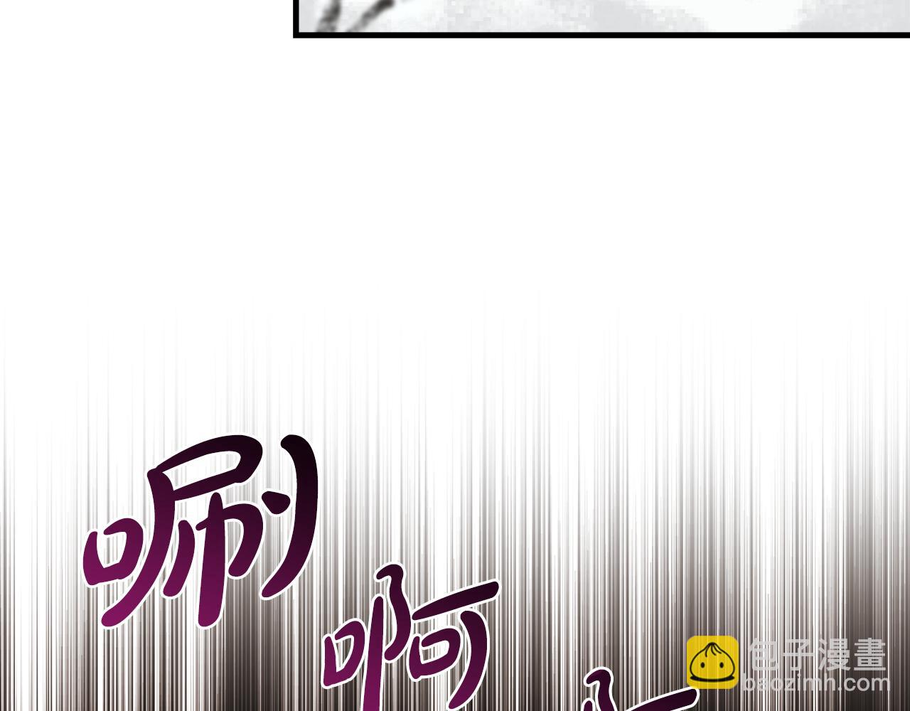 惡女的王座 - 第187話 母女訣別(2/4) - 7