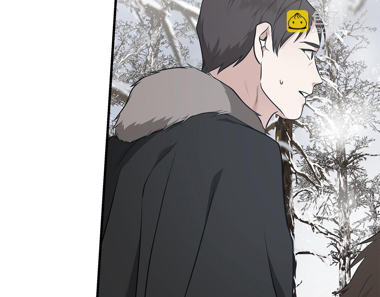 惡女的王座 - 第187話 母女訣別(2/4) - 6