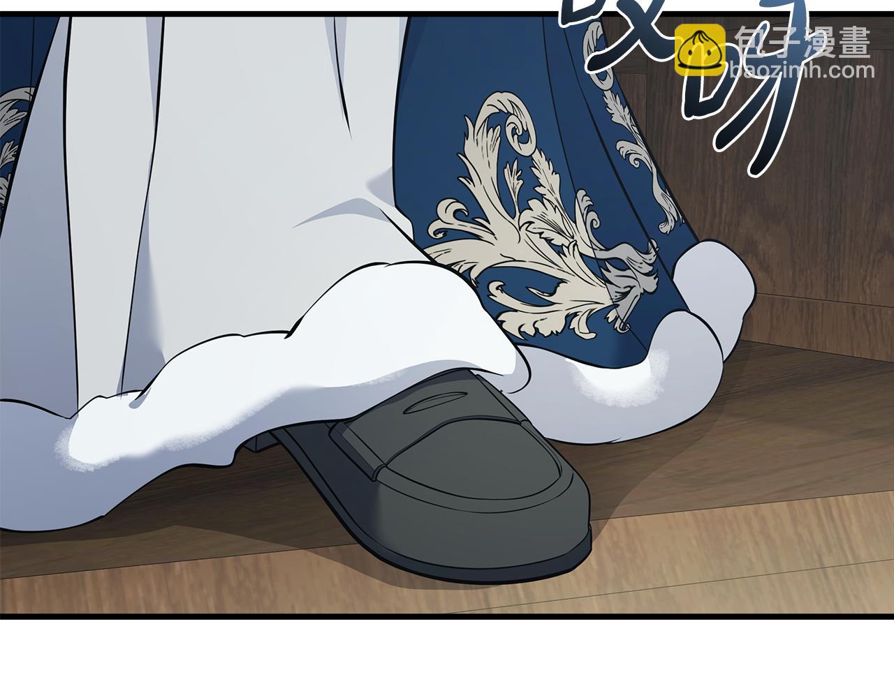 惡女的王座 - 第187話 母女訣別(2/4) - 3