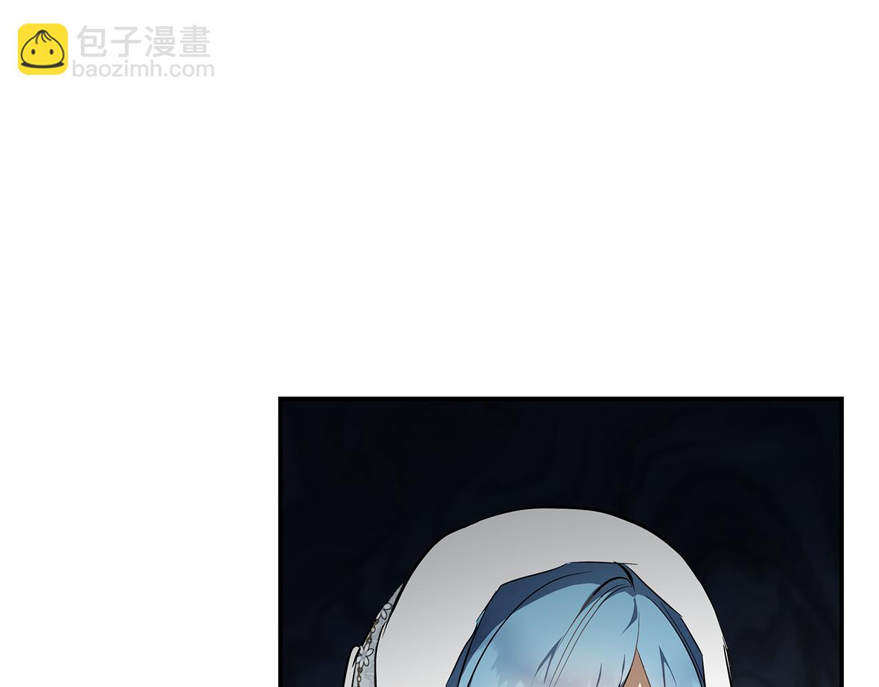 惡女的王座 - 第187話 母女訣別(2/4) - 7