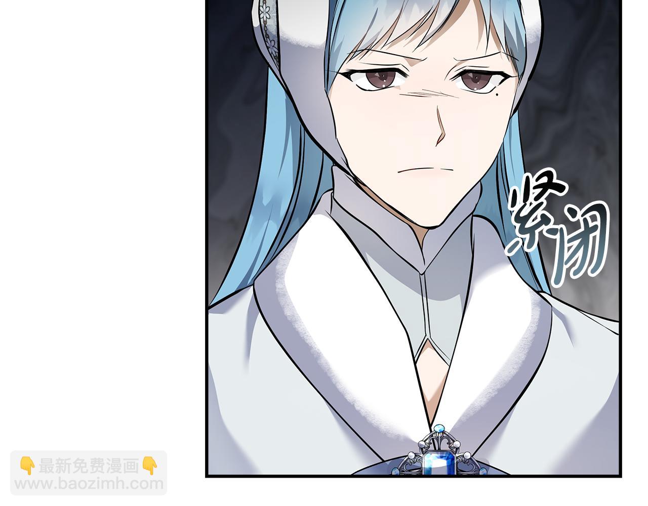 惡女的王座 - 第187話 母女訣別(2/4) - 8