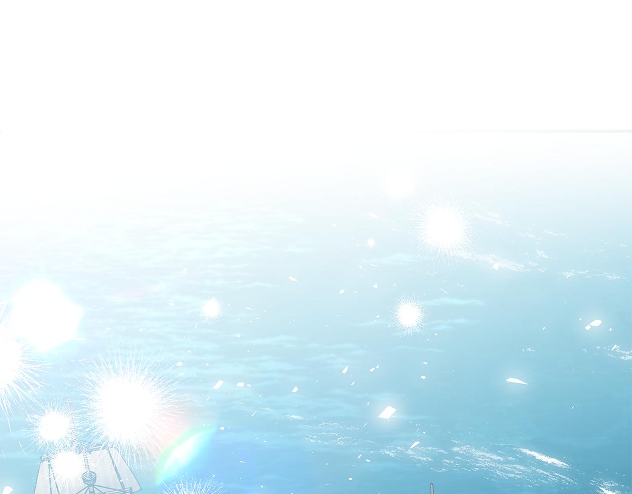 惡女的王座 - 第189話 墜落的樂趣(1/4) - 1