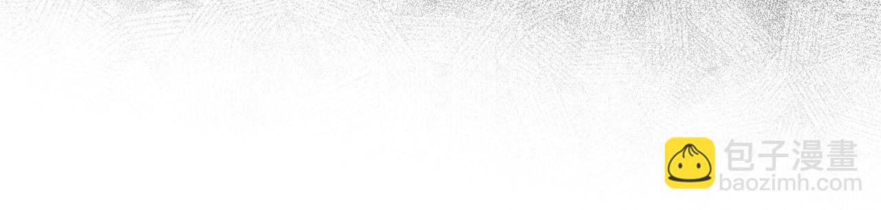 惡女的王座 - 第189話 墜落的樂趣(3/4) - 1