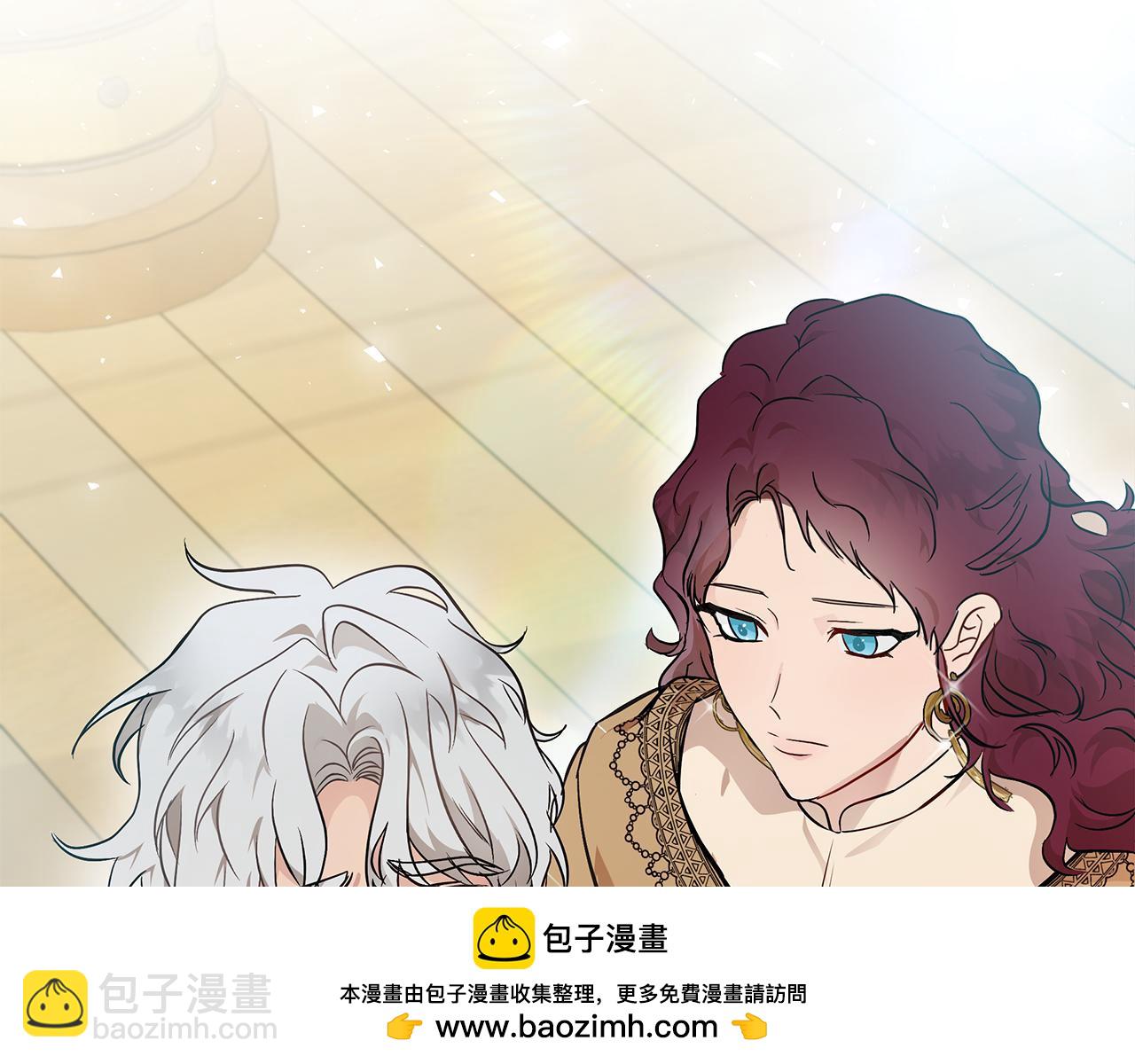 惡女的王座 - 第189話 墜落的樂趣(3/4) - 6