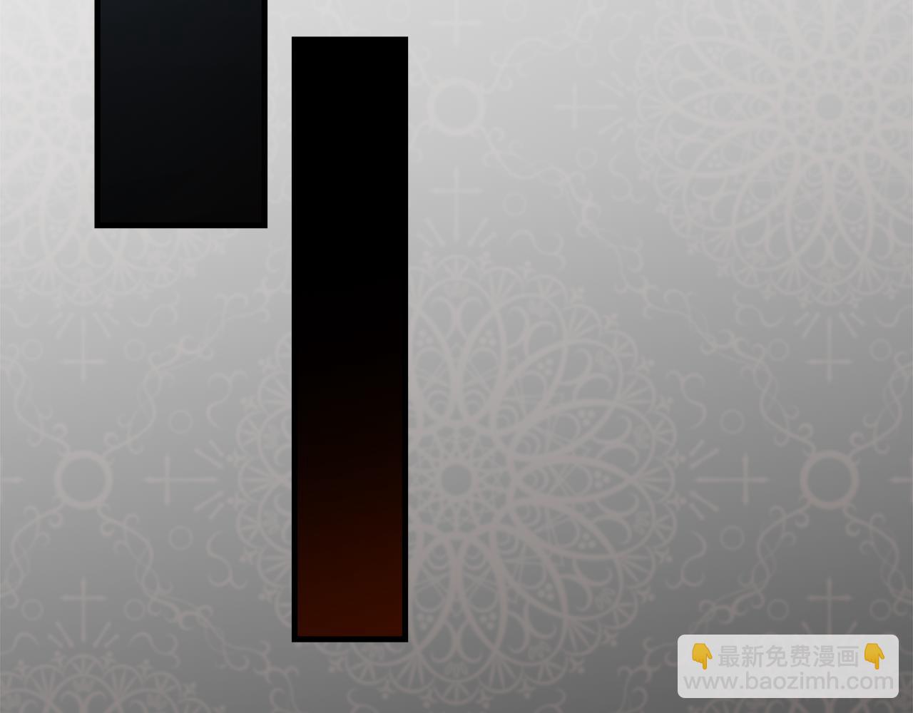 惡女的王座 - 第189話 墜落的樂趣(4/4) - 1