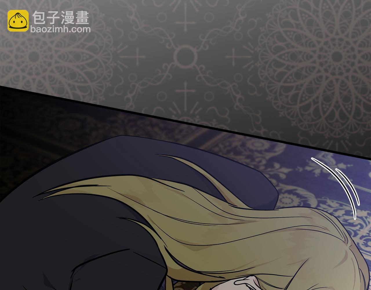 惡女的王座 - 第189話 墜落的樂趣(4/4) - 2