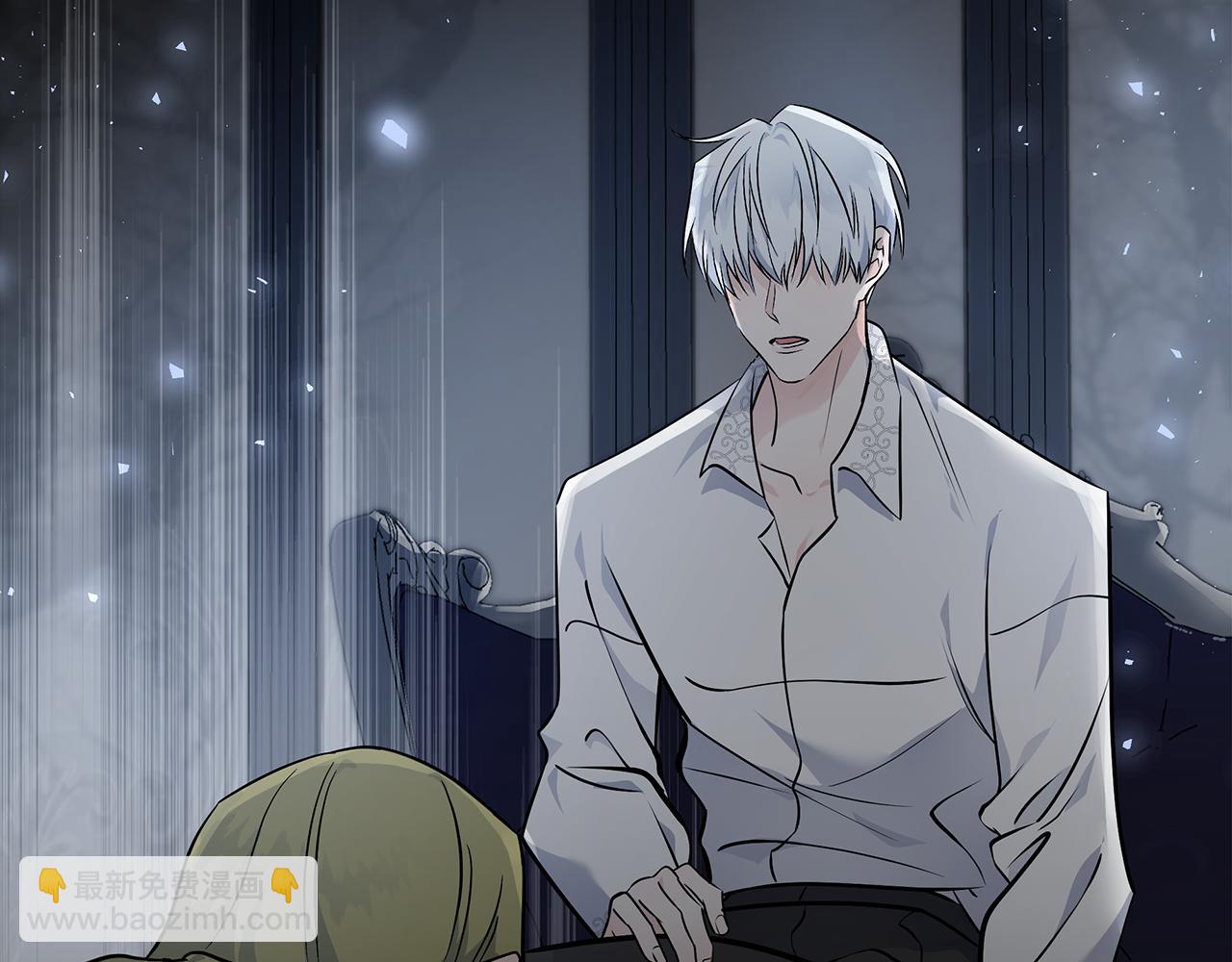 惡女的王座 - 第189話 墜落的樂趣(4/4) - 5