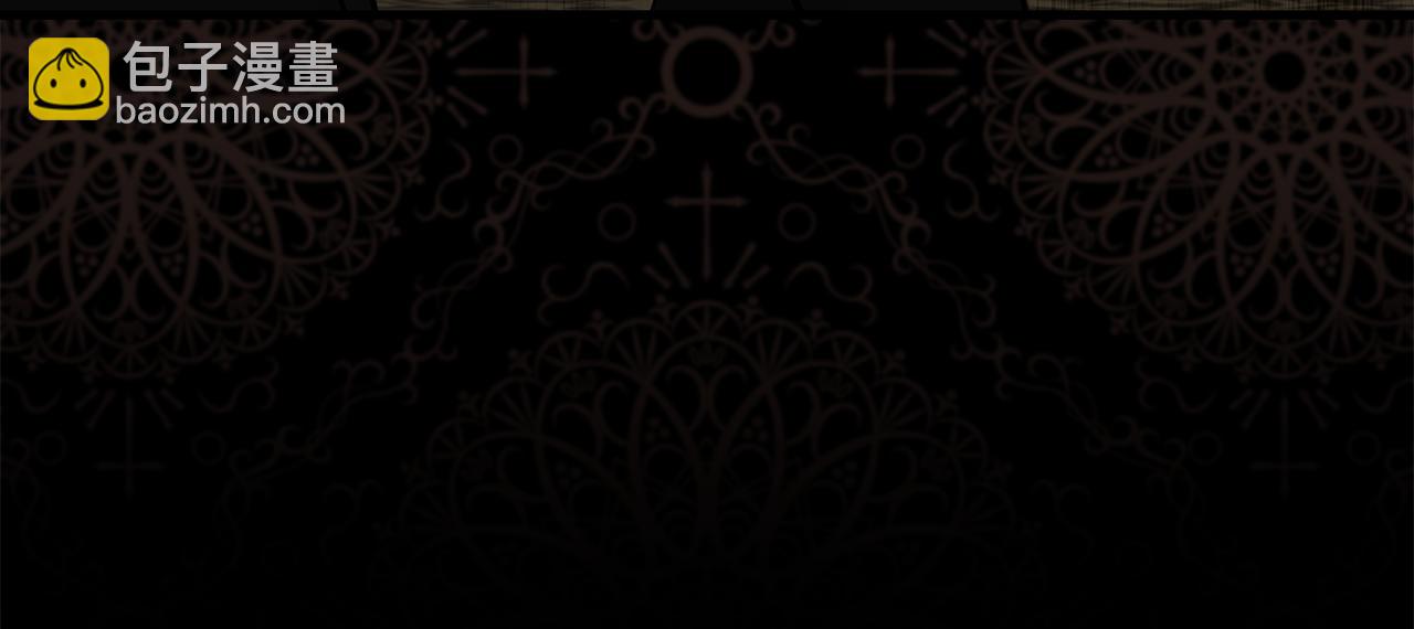 惡女的王座 - 第189話 墜落的樂趣(4/4) - 7