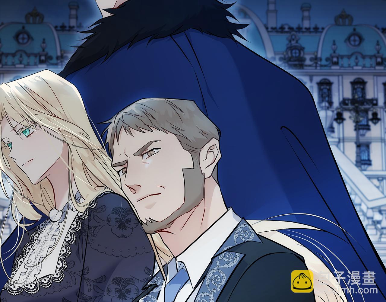 惡女的王座 - 第189話 墜落的樂趣(4/4) - 6