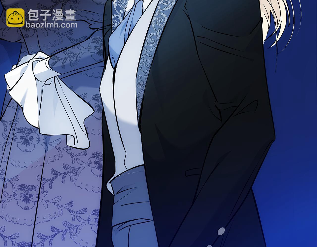 惡女的王座 - 第189話 墜落的樂趣(4/4) - 7