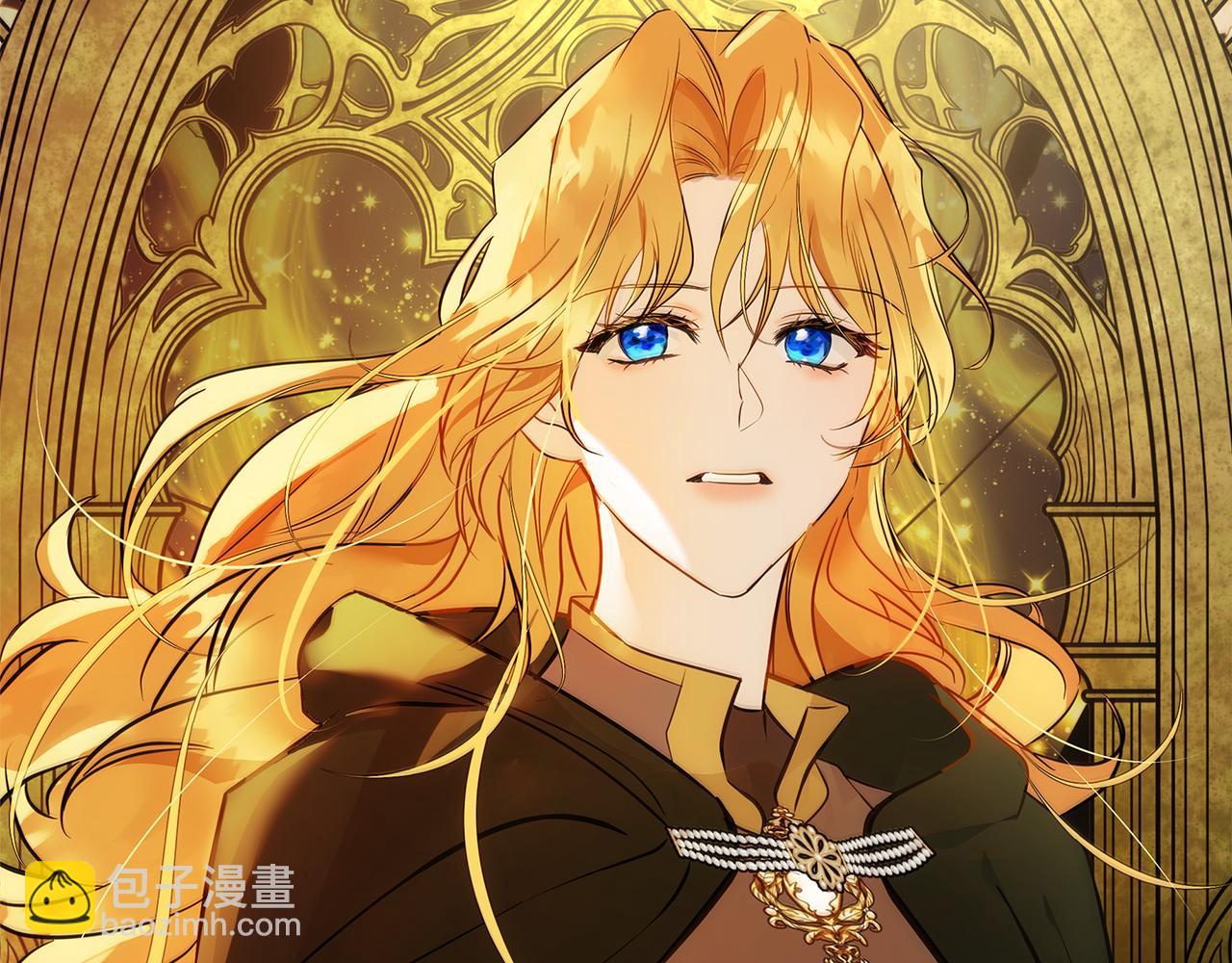 惡女的王座 - 第189話 墜落的樂趣(4/4) - 8