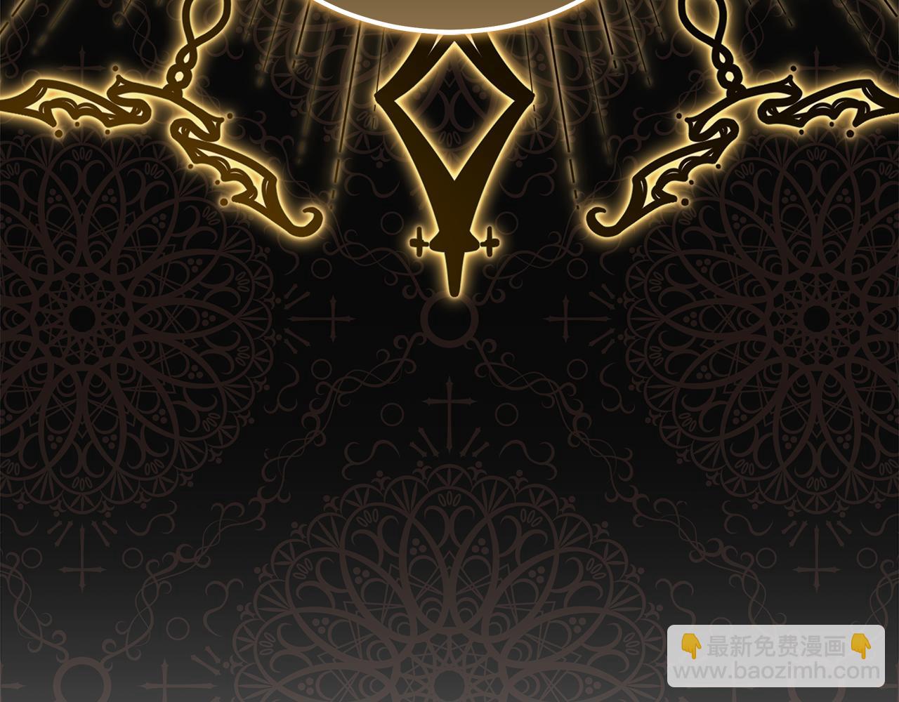 惡女的王座 - 第189話 墜落的樂趣(4/4) - 3