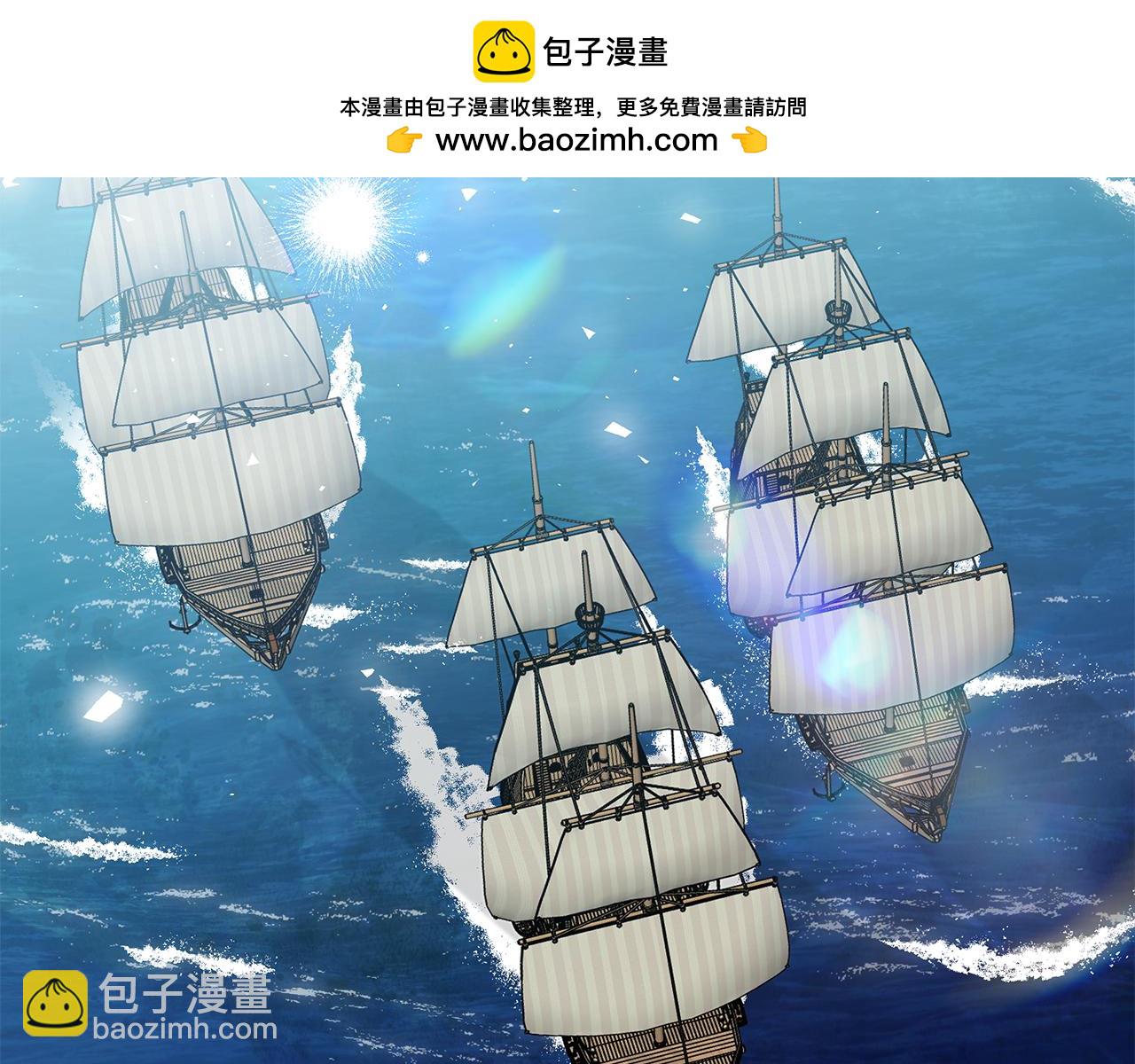 惡女的王座 - 第189話 墜落的樂趣(1/4) - 2