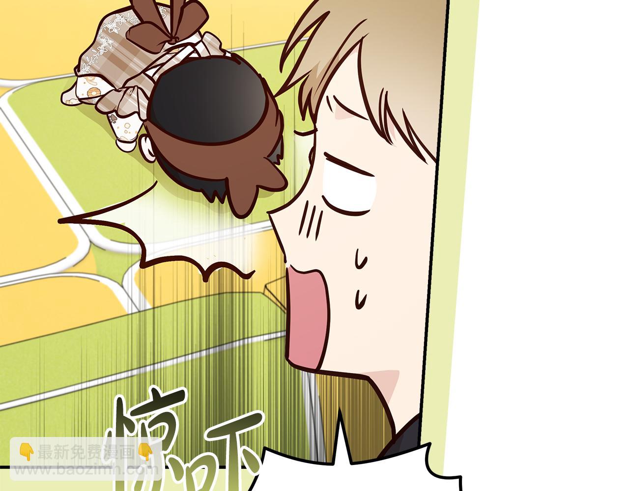 惡女的王座 - 第189話 墜落的樂趣(1/4) - 2