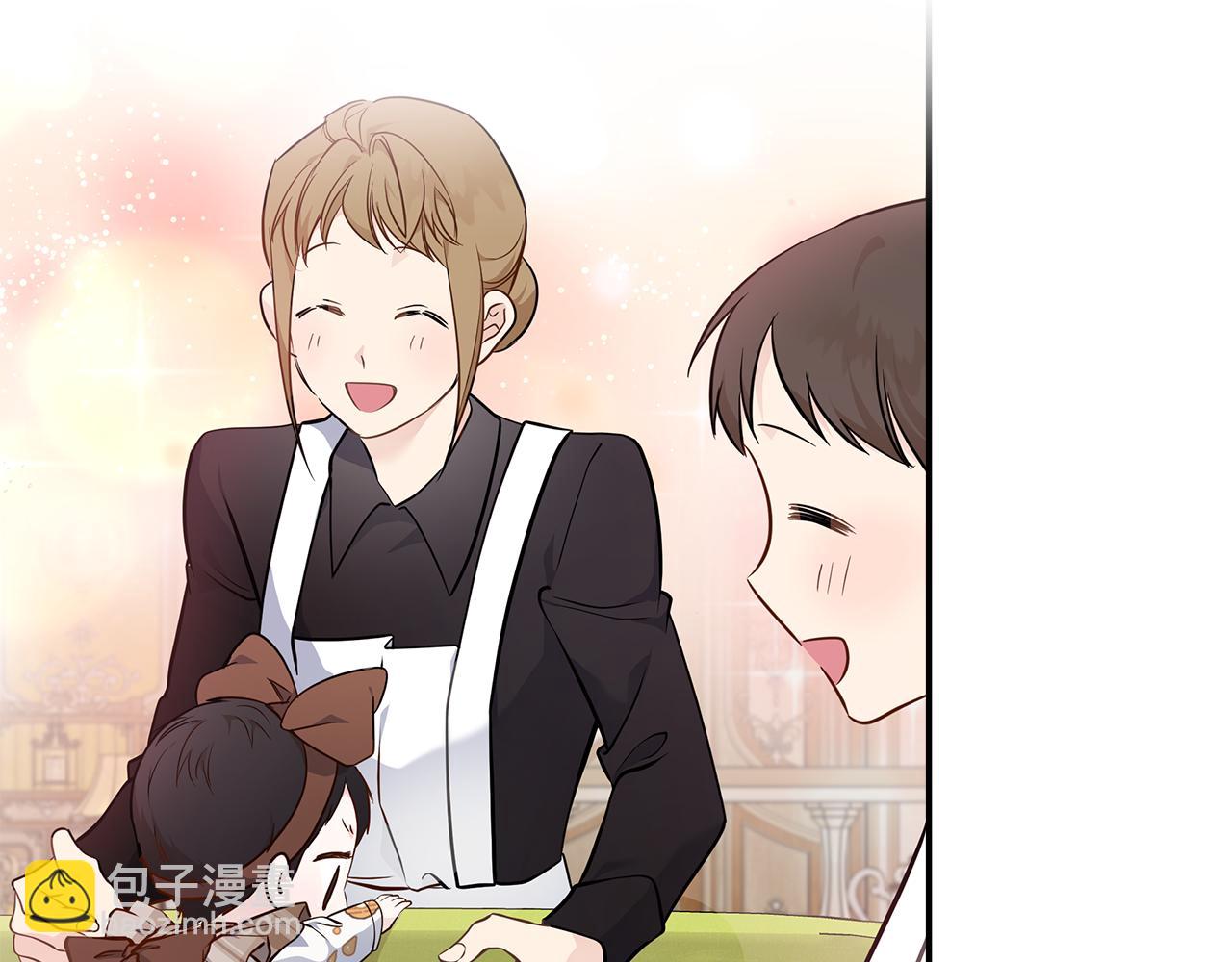 惡女的王座 - 第189話 墜落的樂趣(1/4) - 2