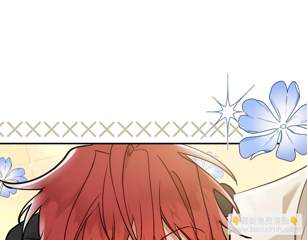 惡女的王座 - 第189話 墜落的樂趣(1/4) - 4