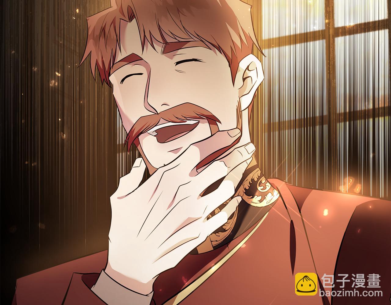 惡女的王座 - 第189話 墜落的樂趣(1/4) - 8