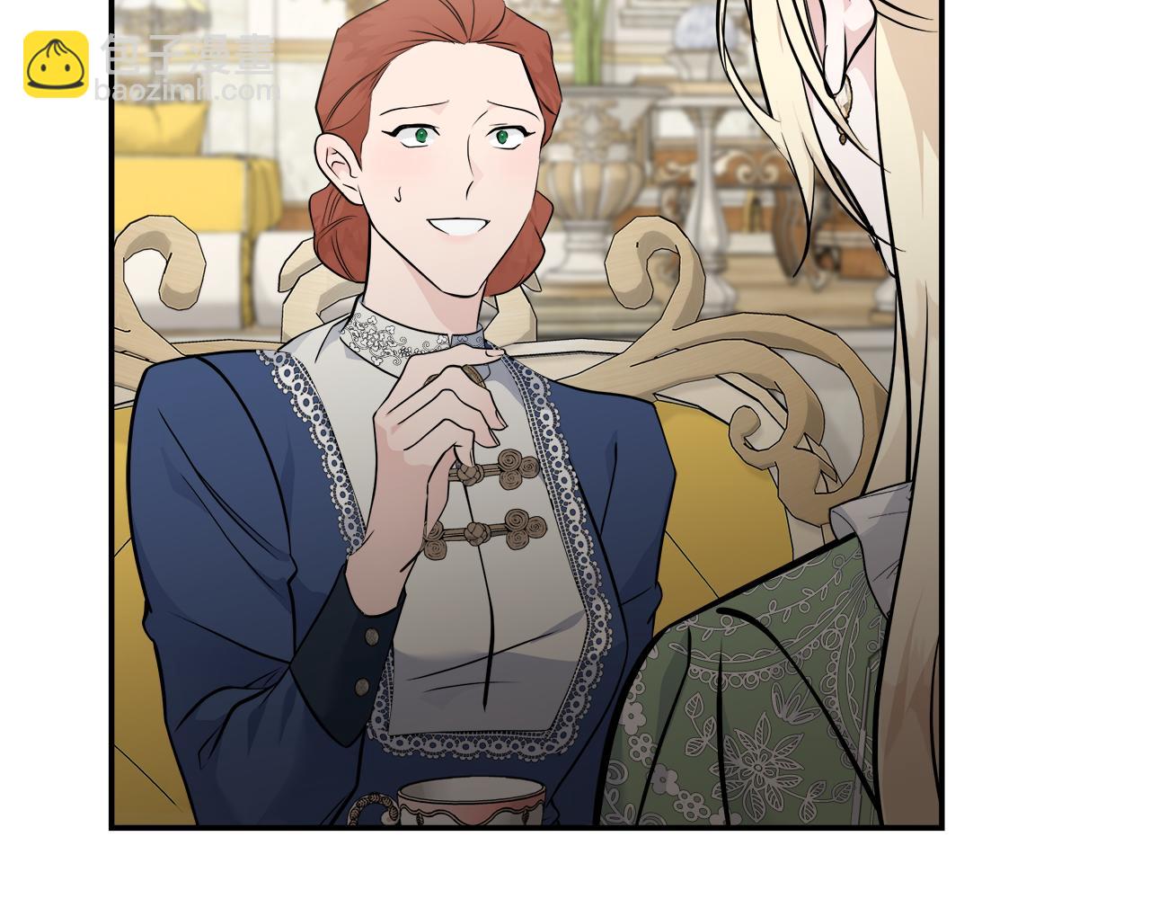 惡女的王座 - 第189話 墜落的樂趣(2/4) - 7