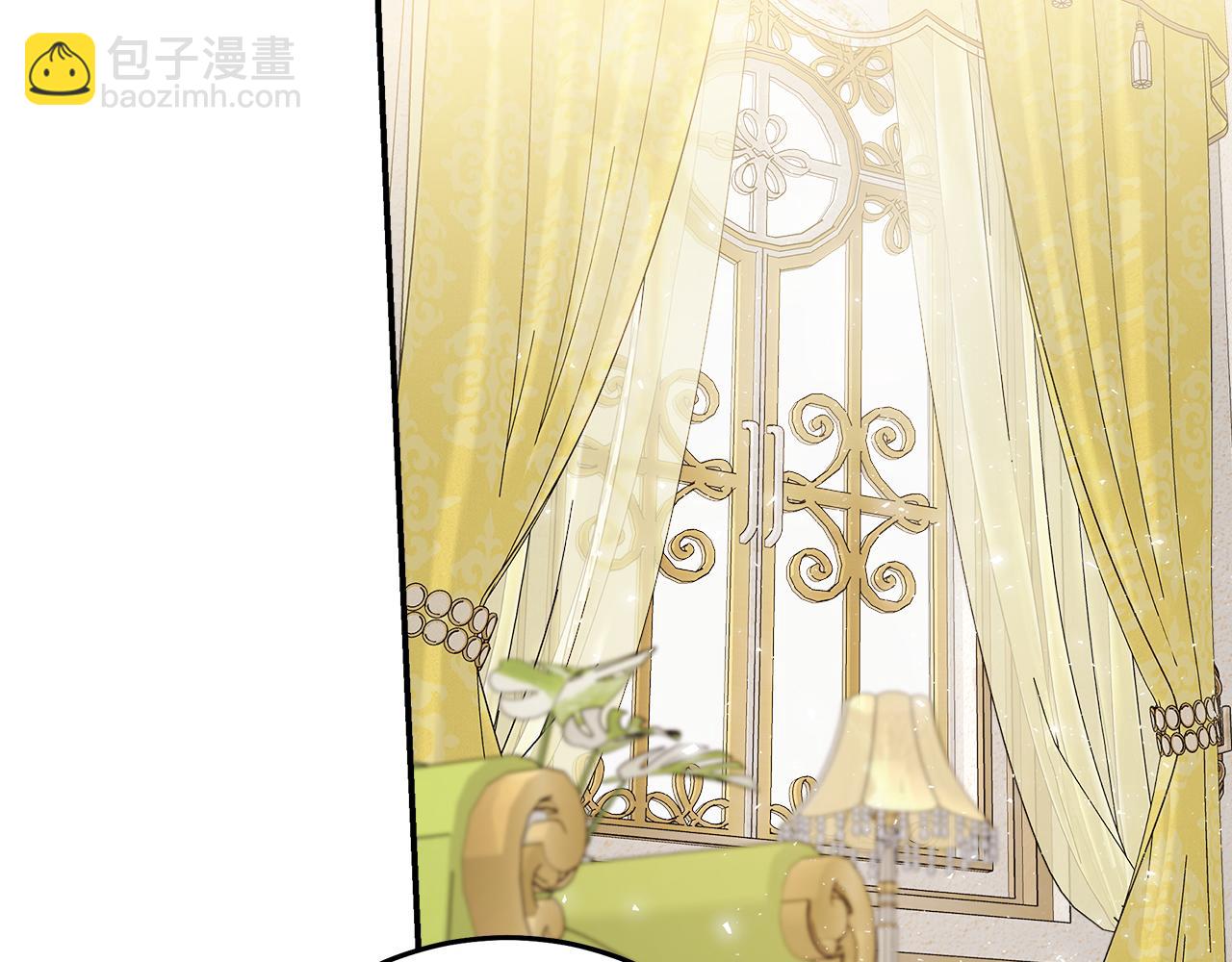 惡女的王座 - 第189話 墜落的樂趣(2/4) - 1