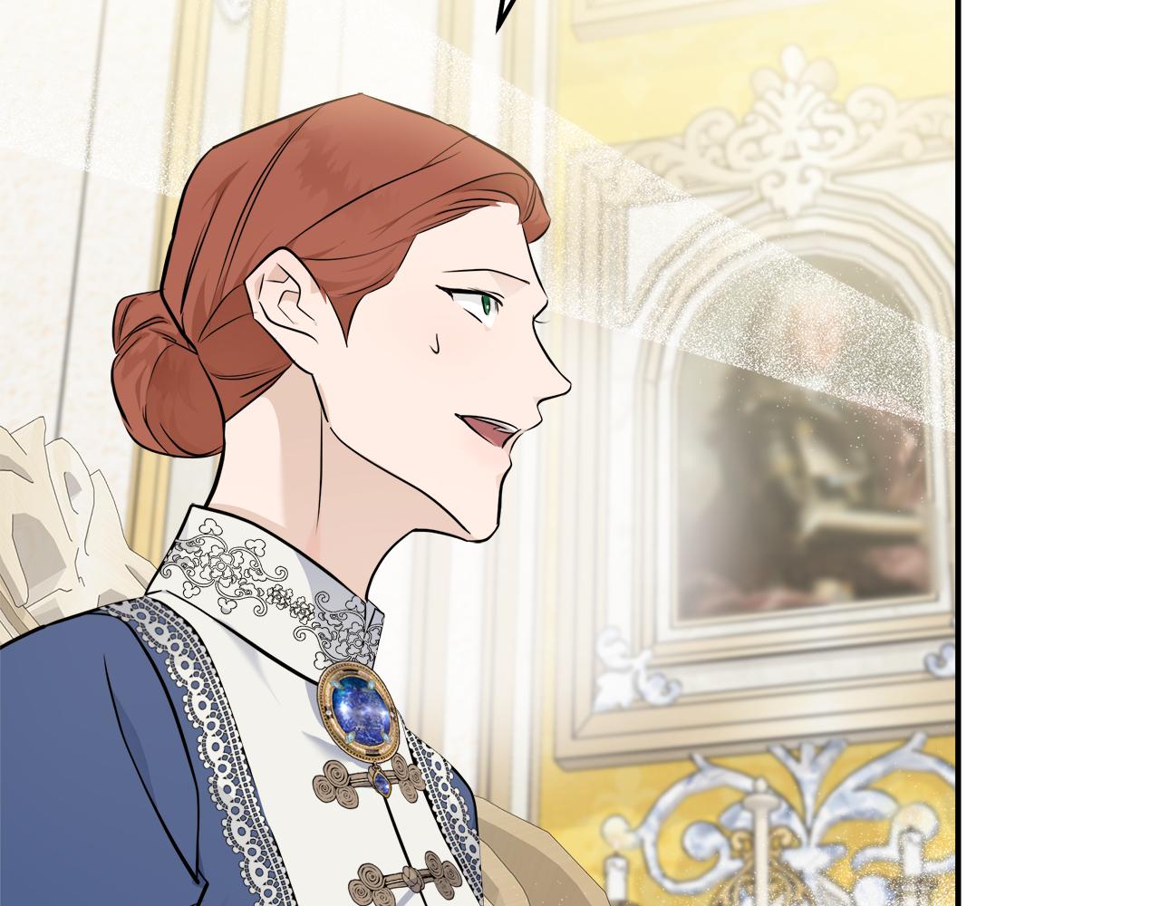 惡女的王座 - 第189話 墜落的樂趣(2/4) - 4