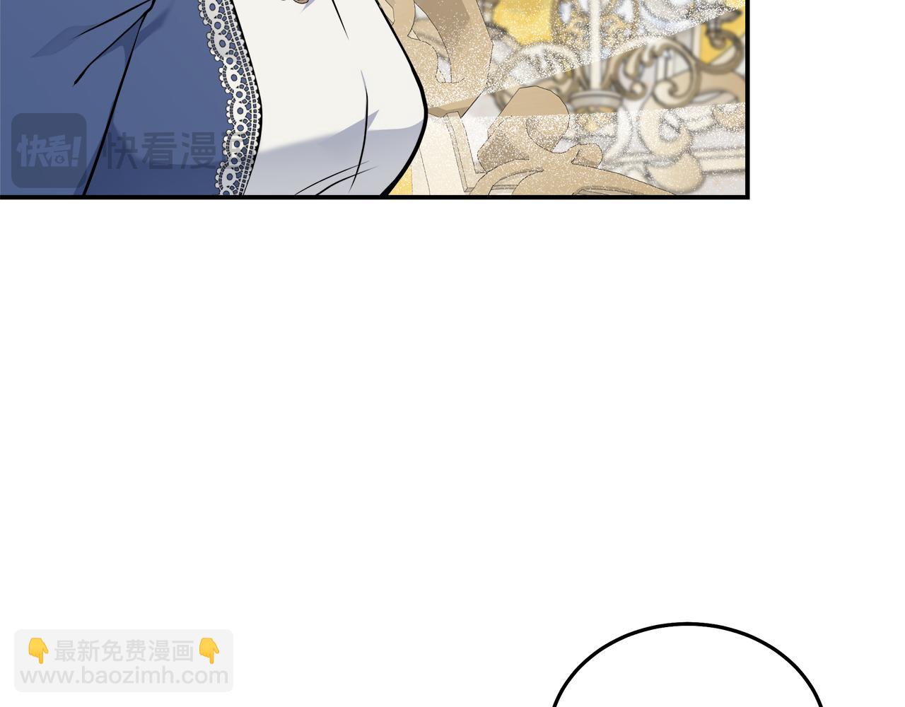 惡女的王座 - 第189話 墜落的樂趣(2/4) - 5